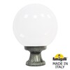 Миниатюра фото ландшафтный фонарь fumagalli minilot/g300. g30.111.000.vye27 | 220svet.ru