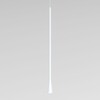 Миниатюра фото подвесной светодиодный светильник elektrostandard 50312 led a068611 | 220svet.ru