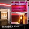 Миниатюра фото лента apeyron 11w/m 352led/m cob красный 3m 185оо | 220svet.ru