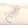 Миниатюра фото комплект накладного светильника ambrella light techno spot xm6322015 swh/fr белый песок/белый матовый (a2202, c6322, n6235) | 220svet.ru