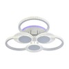 Миниатюра фото потолочная светодиодная люстра profit light 5883/3+3a wht | 220svet.ru