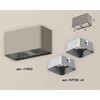 Миниатюра фото комплект накладного светильника ambrella light techno spot xs7852003 sgr/ssl серый песок/серебро песок (c7852, n7703) | 220svet.ru