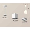 Миниатюра фото комплект подвесного светильника ambrella light xp7840003 swh белый песок (a2310, c7840, n7710) | 220svet.ru