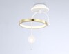 Миниатюра фото потолочный светодиодный светильник ambrella light comfort linetech fl66422 | 220svet.ru