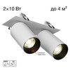 Миниатюра фото встраиваемый светильник citilux axel cl512d20 | 220svet.ru