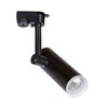 Миниатюра фото трековый однофазный светодиодный светильник arte lamp hubble a6813pl-1bk | 220svet.ru
