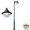 Миниатюра фото парковый фонарь fumagalli ektor 4000/midipilar/vivi 1l led-hip v50.372.a10.axh27 | 220svet.ru