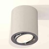 Миниатюра фото комплект накладного светильника ambrella light techno spot xs7423021 sgr/psl серый песок/серебро полированное (c7423, n7003) | 220svet.ru