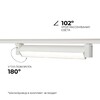 Миниатюра фото трековый светодиодный светильник apeyron 25-10 | 220svet.ru