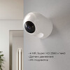 Миниатюра фото умная видеокамера белая ip20 elektrostandard wi-fi 76500/00 | 220svet.ru