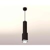 Миниатюра фото комплект подвесного светильника ambrella light techno spot xp7821002 sbk/fr черный песок/белый матовый (a2302, c6356, a2010, c7821, n7751) | 220svet.ru
