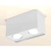Миниатюра фото комплект накладного светильника ambrella light techno spot xs7850010 swh белый песок (c7850, n7710) | 220svet.ru