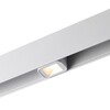 Миниатюра фото трековый светодиодный светильник novotech flum 359514 белый | 220svet.ru