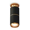 Миниатюра фото комплект потолочного светильника ambrella light techno spot xc (n6905, c6302, a2062, n6124) xs6302240 | 220svet.ru
