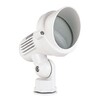 Миниатюра фото ландшафтный светильник ideal lux terra pt1 small bianco | 220svet.ru