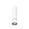 Миниатюра фото комплект подвесного светильника ambrella light techno spot xp7401045 swh/pbk белый песок/черный полированный (a2310, c7455, a2071, c7401, n7002) | 220svet.ru