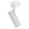 Миниатюра фото трековый светильник  lucia tucci ltp-t020-10w-w | 220svet.ru