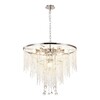 Миниатюра фото подвесная люстра stilfort smira 2142/11/18p | 220svet.ru