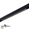 Миниатюра фото трековый светильник с переключателем цветовой темперетуры novotech vector 359932 черный | 220svet.ru