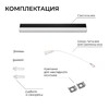 Миниатюра фото накладной линейный светодиодный светильник apeyron 30-57 | 220svet.ru