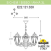 Миниатюра фото подвесной уличный светильник fumagalli sichem/anna 3l e22.120.s30.vxe27 | 220svet.ru