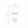Миниатюра фото лампа светодиодная elektrostandard e27 17w 6500k матовая a052538 | 220svet.ru