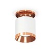 Миниатюра фото комплект накладного светильника ambrella light techno spot xs7401141 swh/ppg белый песок/золото розовое полированное (n7930, c7401, n7035) | 220svet.ru