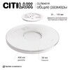 Миниатюра фото накладной светодиодный светильник с пультом ду citilux etalon cl750401r | 220svet.ru