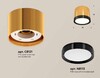 Миниатюра фото комплект накладного светильника ambrella light techno spot xs (c8121, n8113) xs8121001 | 220svet.ru