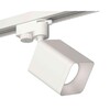 Миниатюра фото комплект трекового светильника ambrella light track system xt7812001 swh белый песок (a2520, c7812, n7701) | 220svet.ru