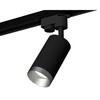 Миниатюра фото комплект трекового светильника ambrella light track system xt6323063 sbk/mch черный песок/хром матовый (a2521, c6323, n6133) | 220svet.ru