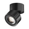 Миниатюра фото светодиодный спот maytoni technical yin dim triac c084cl-15w4k-d-b | 220svet.ru