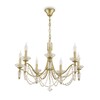 Миниатюра фото подвесная люстра freya zoe fr2009pl-07g | 220svet.ru