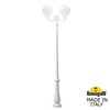 Миниатюра фото парковый фонарь fumagalli nebo ofir/g300 2l g30.202.r20.wye27 | 220svet.ru