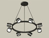 Миниатюра фото подвесной светильник ambrella light diy spot techno xb xb9198202 | 220svet.ru