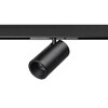 Миниатюра фото трековый однофазный светодиодный светильник lightstar linea 206147 | 220svet.ru