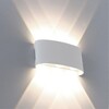Миниатюра фото уличный настенный светильник arte lamp bosto a3122al-6wh | 220svet.ru