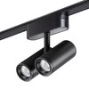 Миниатюра фото трековый магнитный светодиодный светильник novotech smal 359274 | 220svet.ru