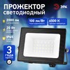 Миниатюра фото прожектор светодиодный уличный эра pro lpr-062-0-65k-02 б0064648 | 220svet.ru