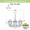 Миниатюра фото подвесной уличный светильник fumagalli sichem/saba 3l k22.120.s30.vye27 | 220svet.ru