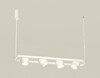 Миниатюра фото подвесной светильник ambrella light diy spot technot xb9163154 | 220svet.ru