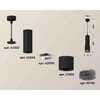 Миниатюра фото комплект подвесного светильника ambrella light xp7402002 sbk/bk черный песок/тонированный (a2302, c6343, a2030, c7402, n7192) | 220svet.ru