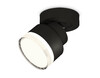 Миниатюра фото спот поворотный ambrella light diy spot xm xm8102028 | 220svet.ru