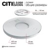 Миниатюра фото потолочный светодиодный светильник citilux norma cl749401 | 220svet.ru