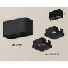 Миниатюра фото комплект накладного светильника ambrella light techno spot xs7851002 sbk черный песок (c7851, n7702) | 220svet.ru