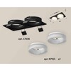 Миниатюра фото комплект встраиваемого светильника ambrella light techno spot xc7636044 sbk/fr черный песок/белый матовый (c7636, n7165) | 220svet.ru