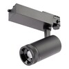 Миниатюра фото трековый светодиодный светильник эра str-30-99-40k-b30 б0049791 | 220svet.ru