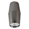Миниатюра фото потолочный светильник designled tube nc1938bk 002238 | 220svet.ru