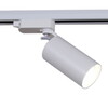 Миниатюра фото трековый однофазный светильник reluce 1421419 | 220svet.ru