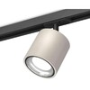 Миниатюра фото комплект трекового светильника ambrella light track system xt7533010 sgr/psl/sbk серый песок/серебро полированное/черный песок (a2537, c7533, n7023) | 220svet.ru